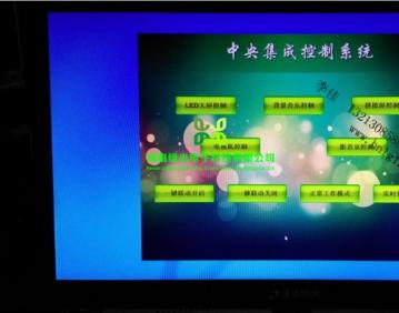 欧宝体彩(中国)有限公司昌建博泰iPad的控制系统，控制系统，展厅多媒体，
