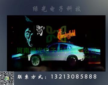 宝马汽车发布会全息投影，3D投影，欧宝体彩(中国)有限公司投影机拼接,多通道