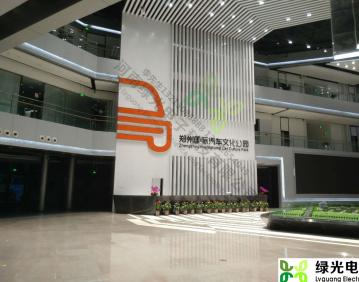 欧宝体彩(中国)有限公司汽车公园展厅六通道融合，六通道松下投影机拼接