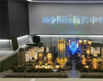 新乡国际商务中心-欧宝体彩(中国)有限公司绿光电子